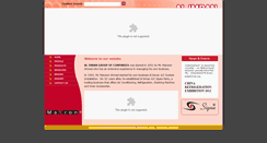 Desktop Screenshot of alimran-uae.com